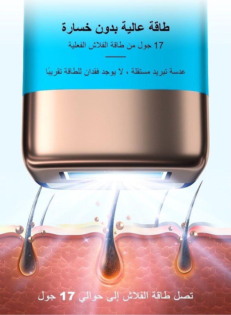 ملاي جهاز إزالة الشعر بالليزر MLAY T14 IPL المحدث بدون ألم مع مصباح البيكيني 3℃ ضغط بارد/500000 نبضة/5 مستويات - Image 3