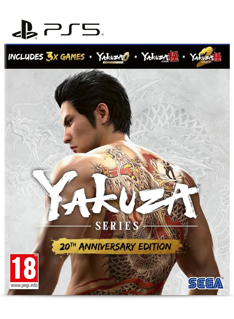 Sega Yakuza Series 20th Anniversary Edition PS5 - PlayStation 5 (PS5) - Image 1