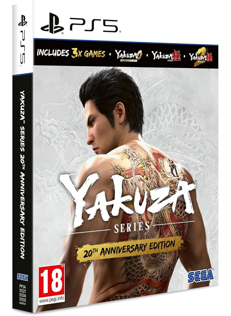 Sega Yakuza Series 20th Anniversary Edition PS5 - PlayStation 5 (PS5) - Image 2