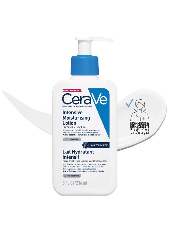 سيرا في لوشن مرطب مكثف - Image 3