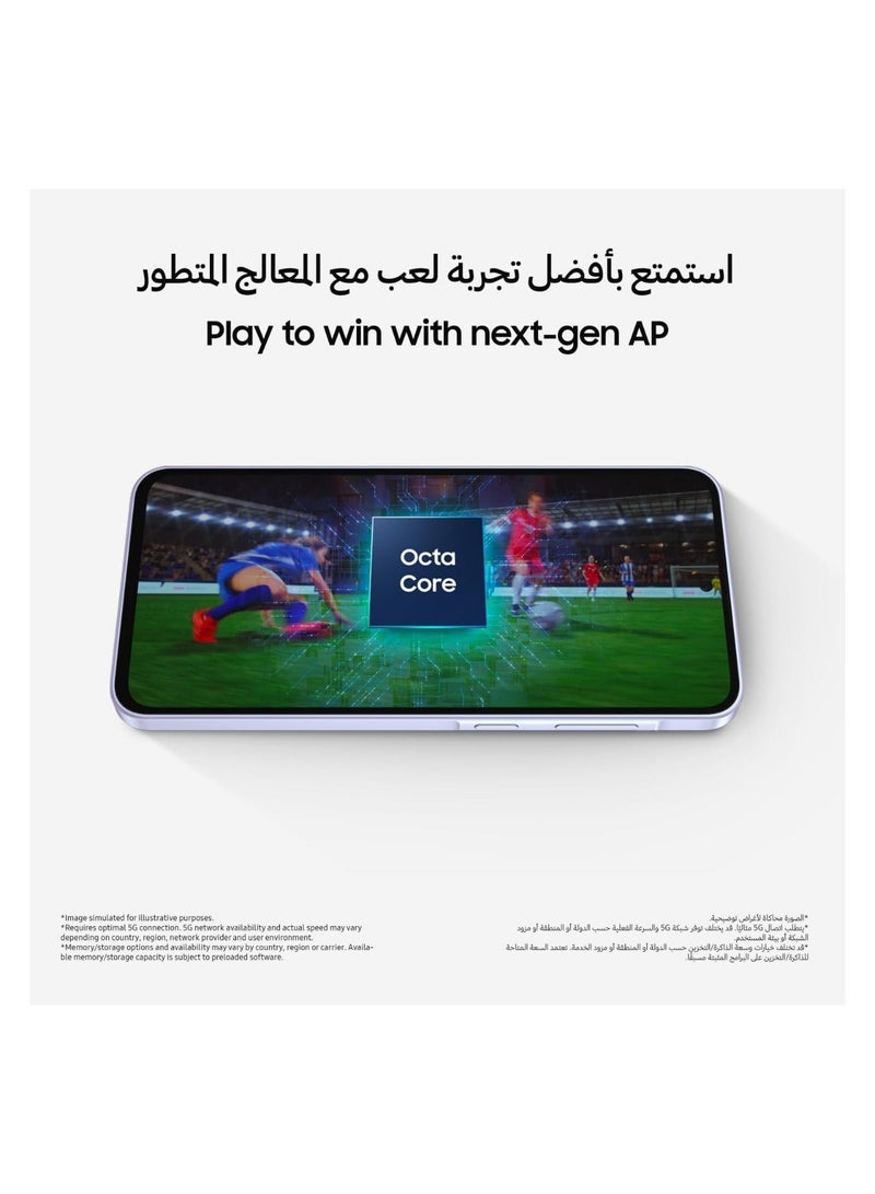 سامسونج هاتف Galaxy A56 5G بسعة 8GB RAM و128GB تخزين بلون جرافيت الرائع وشاشة كبيرة وعمر بطارية طويل و6 ترقيات لنظام التشغيل - النسخة الدولية - Image 4