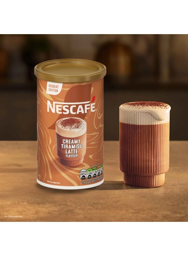 نسكافيه نكهة لاتيه تيراميسو الكريمي 260 جرام - Image 5