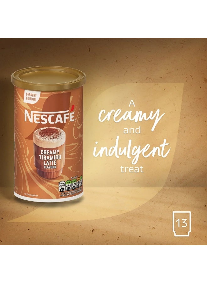 نسكافيه نكهة لاتيه تيراميسو الكريمي 260 جرام - Image 4