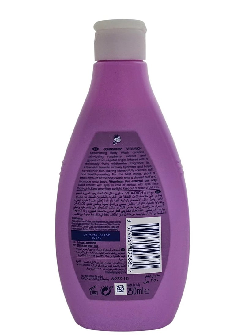 Johnson & Johnson Vita Rich Renewing Body Wash with Cranberry Extract 250ml - Image 2