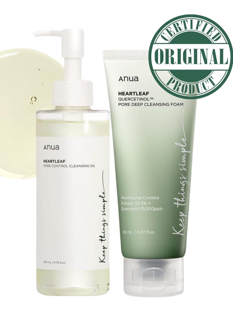 Anua Heartleaf Pore Control Cleansing Oil & Deep Cleansing Foam Korean Facial Cleansers, Daily Makeup Blackheads Removal ( 200 ml / 150 ml ) 350ml - Image 1
