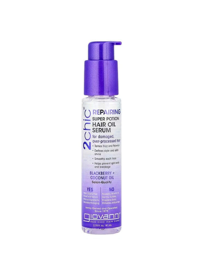 Giovanni 2chic®, Repairing Super Potion Hair Oil Serum, Blackberry + Coconut Oil, 2.75 fl oz (81 ml) 81mlml - Image 2
