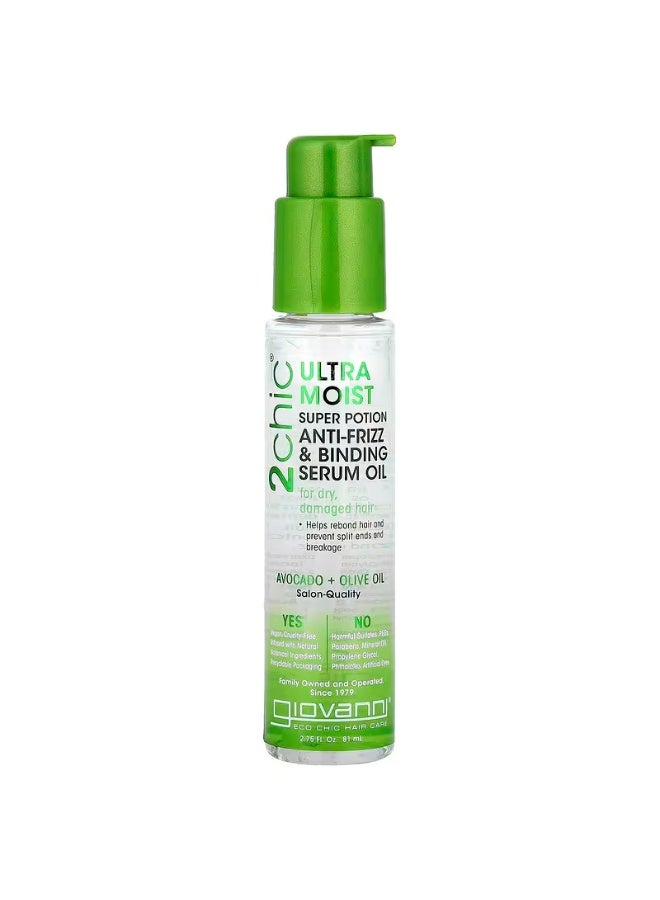 Giovanni 2chic®, Ultra-Moist Super Potion Anti-Frizz & Binding Serum Oil, For Dry, Damaged Hair, Avocado + Olive Oil, 2.75 fl oz 81ml - Image 2