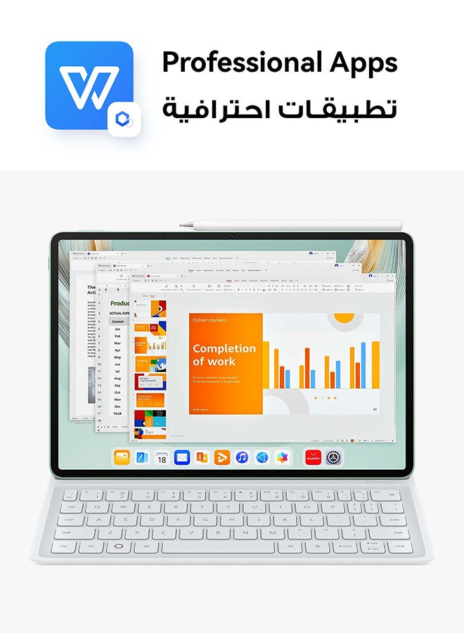 هواوي تابلت ميت باد 11.5 S 2026 إصدار ورق غير لامع رمادي WiFi 12GB RAM + 256GB مع لوحة مفاتيح مجانية - النسخة الشرق أوسطية - Image 4