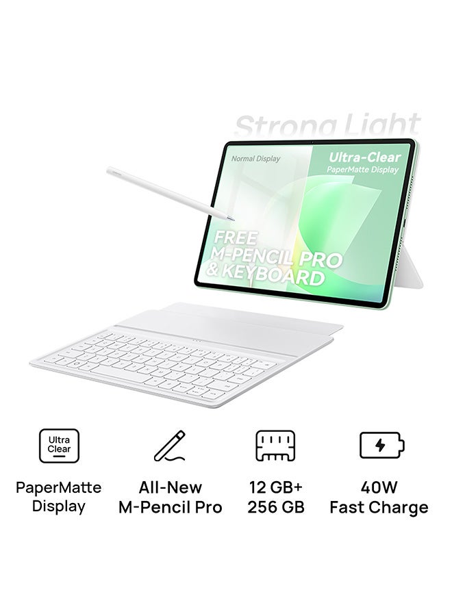 هواوي تابلت ميت باد 11.5 S 2026 إصدار ورق مات أخضر WIFI 12GB + 256GB مع لوحة مفاتيح مجانية و M-Pencil Pro - النسخة الشرق أوسطية - Image 1