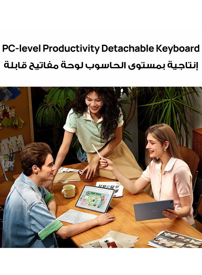 HUAWEI MatePad 11.5 S 2026 Space Gray Tablet WiFi 12GB + 256GB with Free Keyboard And M-Pencil Pro - Middle East Version - Image 2