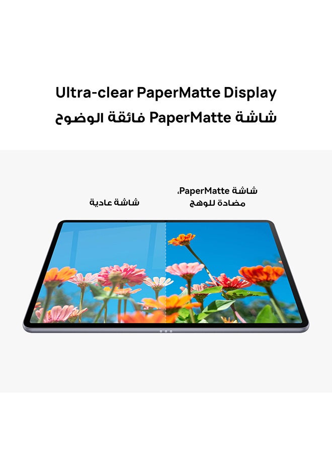 هواوي تابلت ميت باد 11.5 S 2026 إصدار ورق رمادي مات WIFI 12GB + 256GB مع لوحة مفاتيح مجانية و M-Pencil Pro - إصدار الشرق الأوسط - Image 2