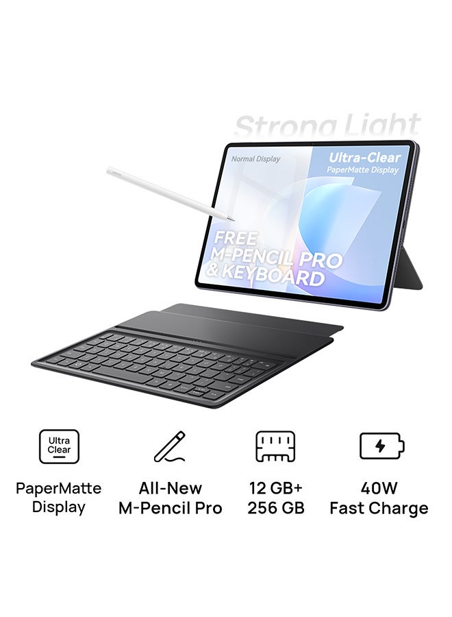 هواوي تابلت ميت باد 11.5 S 2026 إصدار ورق رمادي مات WIFI 12GB + 256GB مع لوحة مفاتيح مجانية و M-Pencil Pro - إصدار الشرق الأوسط - Image 1