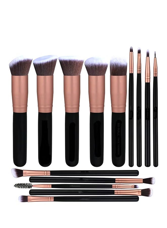 سيثيريا 14-Piece Makeup Multi Use Brush Set Rose Gold/Black Rose Gold/Black - Image 1