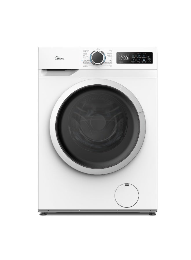 Front Load Washing Machine, Titanium, 1200 RPM, Digital LED Display, BLDC Inverter Motor, 15 Programs with Drum Clean, MF110W70BW-GCC 7 kg MF110W70BW-GCC White