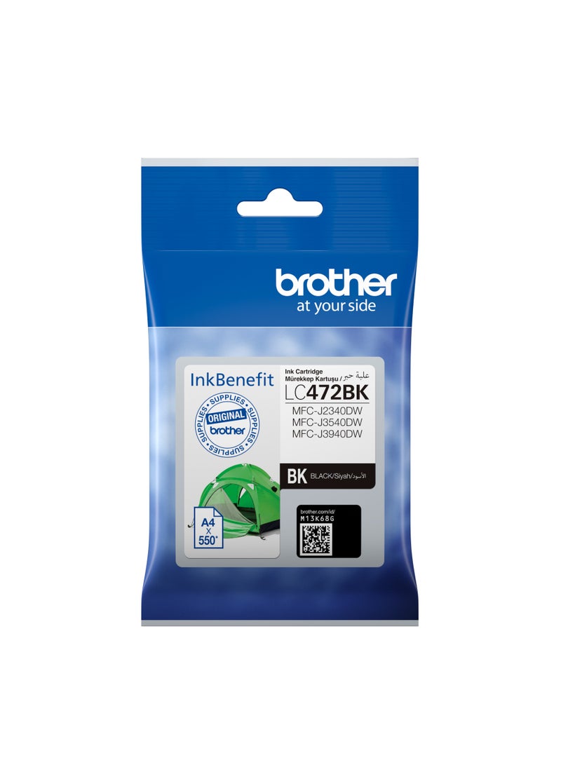 بروذر خراطيش حبر LC472BK الأصلية، سوداء، إنتاج يصل إلى 550 صفحة - Image 5