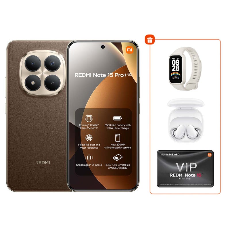 شاومي ريدمي نوت 15 برو+ ثنائي الشريحة 5G بني موكا 12 جيجابايت رام 512 جيجابايت مع سوار شاومي الذكي 9 النشط مجانًا وسماعات ريدمي بودز 6 بلاي - النسخة العالمية - Image 1