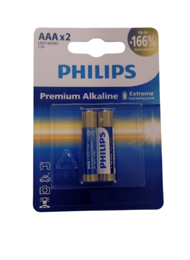 Philips Premium Alkaline AAA Batteries 2-Pack multicolor