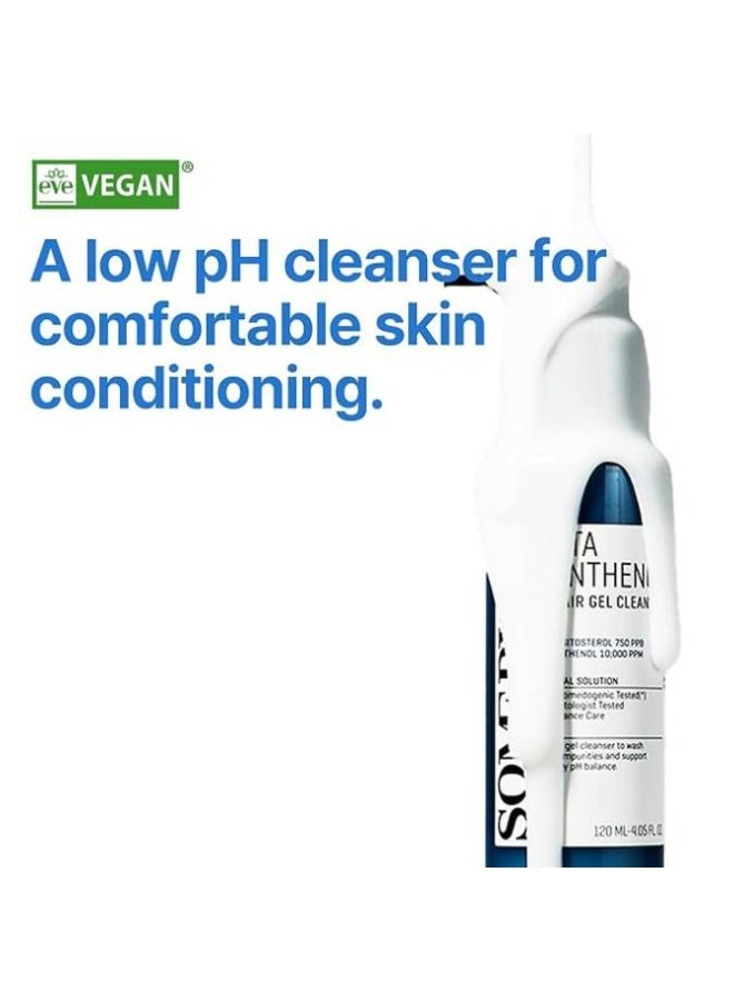 سام باي مي SOME BY MI Beta-Panthenol Repair Gel Cleanser 120ml – pH-balanced face wash for sensitive & acne-prone skin, strengthens the moisture barrier with Beta-Panthenol™, gently removes excess oil, impurities, sunscreen & makeup residue; sulfate-free, fragrance-free daily Korean cleanser for a calm, clean complexion mlml - Image 2