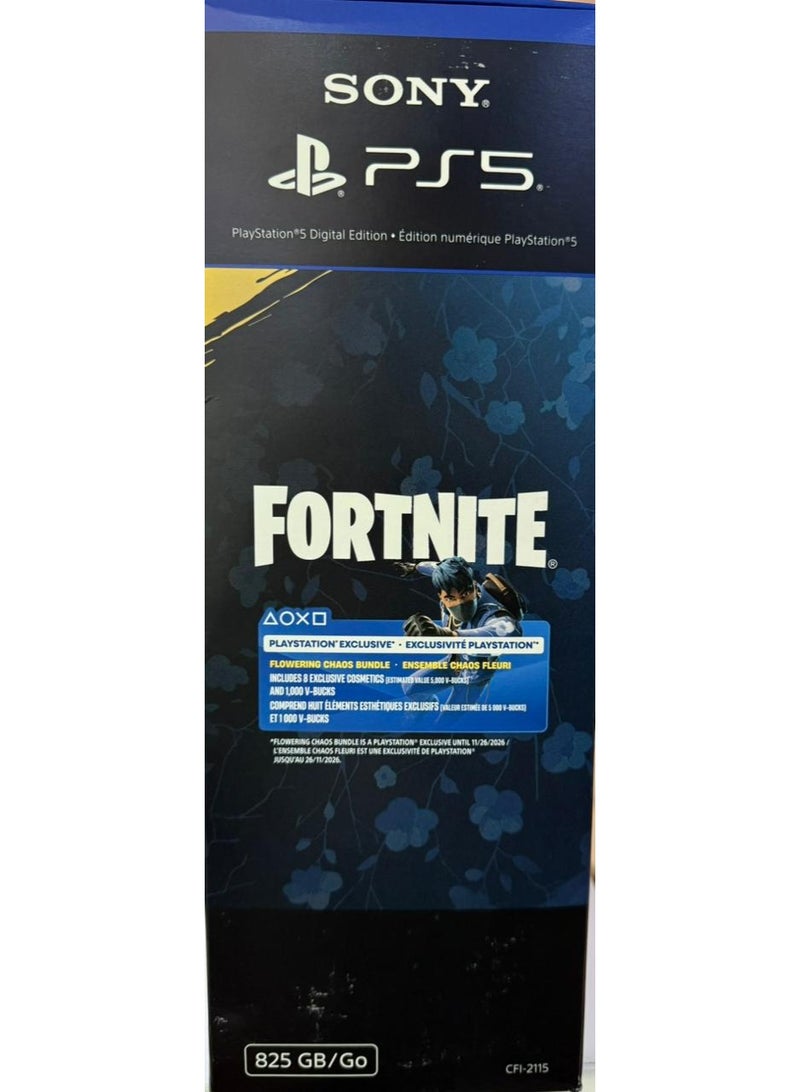 سوني PlayStation®5 Digital Edition 825GB – Fortnite With Extra White Controller Bundle - Image 2