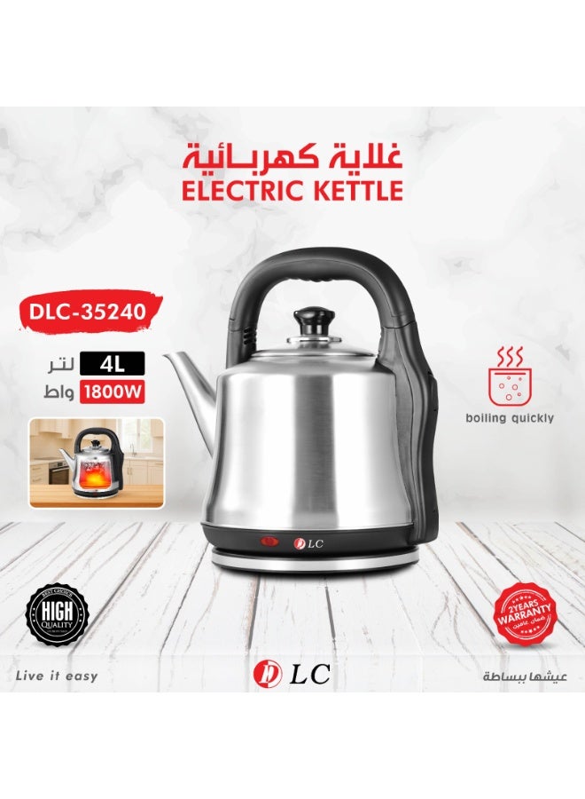 دي إل سي  DLC Electric Kettle, 4L Capacity, Silver, 1800W, Fast Boiling – Model DLC-35240 4 L 1800 W DLC-35240 Silver & Black - Image 5