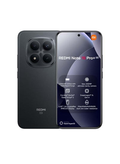 Xiaomi Redmi Note 15 Pro+ 512GB