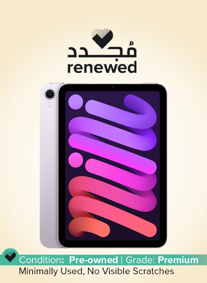 Apple Renewed - iPad Mini 2024 (7th Gen) 8.3-Inch 128GB WiFi - Purple With Facetime - International Version - Image 1