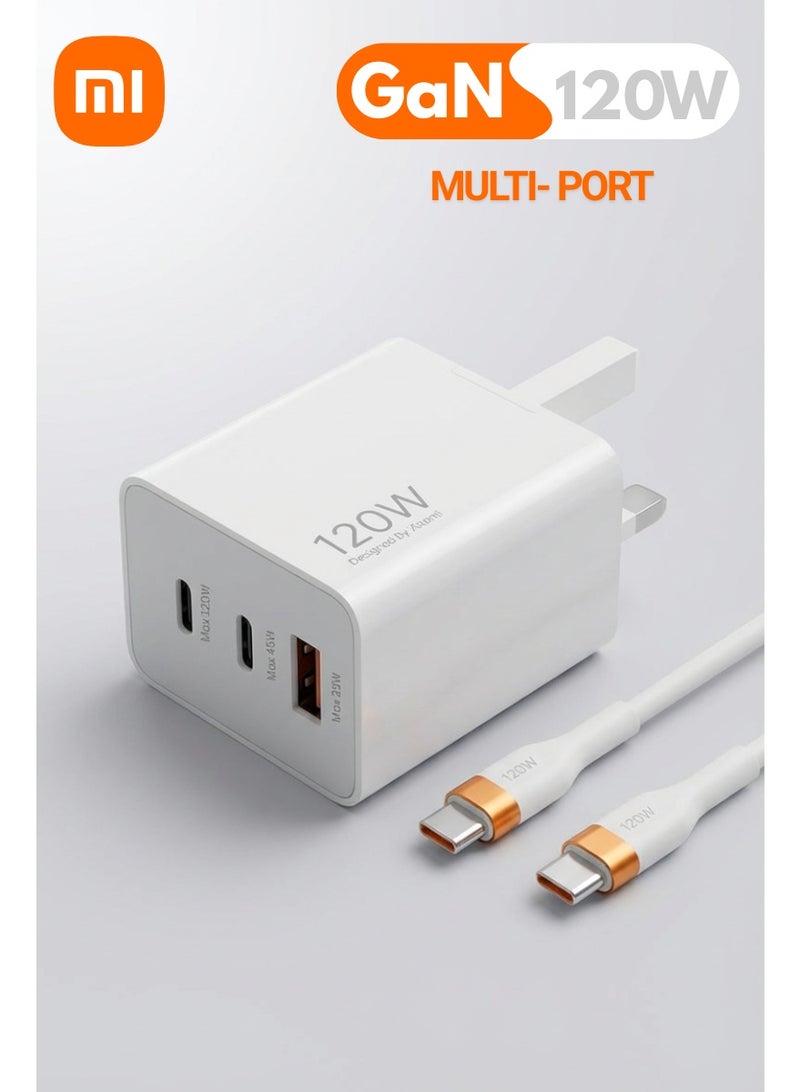 شاومي شاحن 120 واط GaN فائق السرعة، 2 × USB-C و 1 × USB-A، محول سفر مدمج عالي السرعة يتميز بالأمان الذكي وأداء كفاءة الحرارة للأجهزة المحمولة/الأجهزة اللوحية/الكمبيوترات المحمولة، كابل USB-C إلى USB-C 120 واط متضمن - Image 1