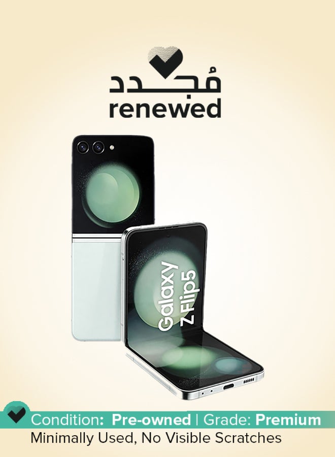 سامسونج مجدد - جالاكسي Z فليب 5 ثنائي الشريحة نعناع 8 جيجابايت رام 256 جيجابايت 5G - النسخة الدولية - Image 1