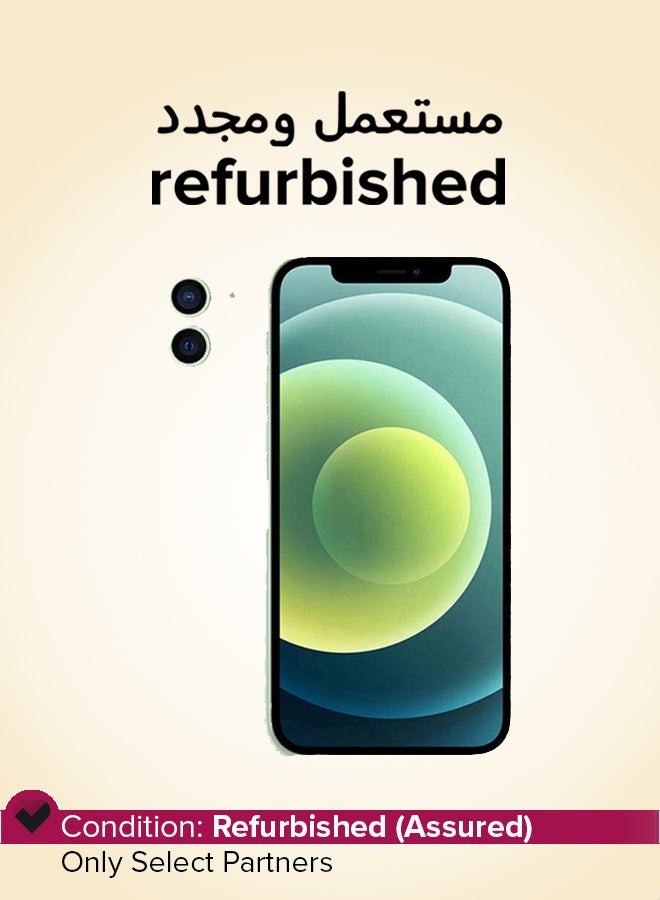 ابل  Refurbished - iPhone 12 With Facetime 64GB Green 5G - Image 1