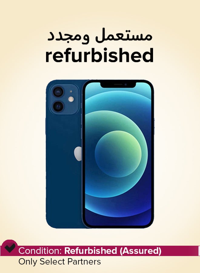 ابل  مجدد - آيفون 12 256 جيجابايت أزرق 5G مع فيس تايم - النسخة الدولية - Image 1