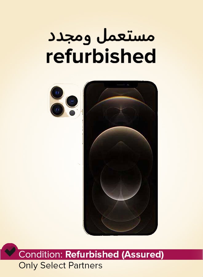 ابل  مجدد - آيفون 12 برو ماكس 128 جيجابايت ذهبى 5G - النسخة الدولية - Image 1