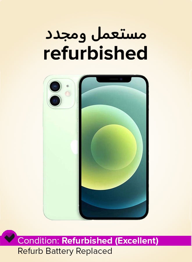 ابل  Refurbished- iPhone 12 Mini With Facetime 256GB Green 5G - International Version - Image 1