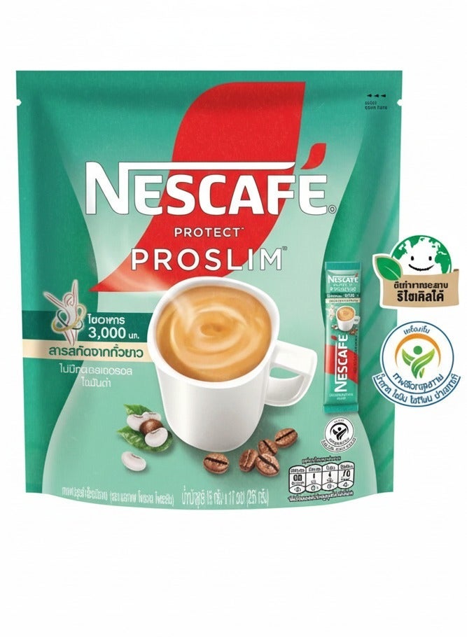 نسكافيه مزيج قهوة بروتكت بروسلين الفوري - Image 3