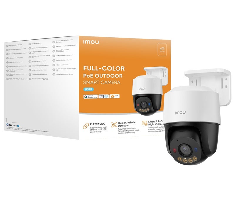 IMOU PS7F 5MP PoE Outdoor Security Camera – 5MP HD, 355° Pan & 90° Tilt, 3.6mm Lens, Night Vision 30m, AI Human/Vehicle Detection, Two-Way Audio, Siren & Warning Lights, IP67, MicroSD up to 512GB | IPC-PS7FP-5M0 - Image 1
