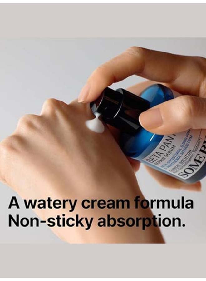 سام باي مي سيروم إصلاح بيتا-بانثينول 30 مل | سيروم كوري يقوي الحاجز مع بيتا-سيتوستيرول و بانثينول | يصلح البشرة التالفة والحساسة ويستعيد التوازن | تركيبة ك-بيوتي مهدئة ومرطبة للاحمرار والتهيج | سيروم مختبر من قبل أطباء الجلد لبشرة صحية ومرنة - Image 4