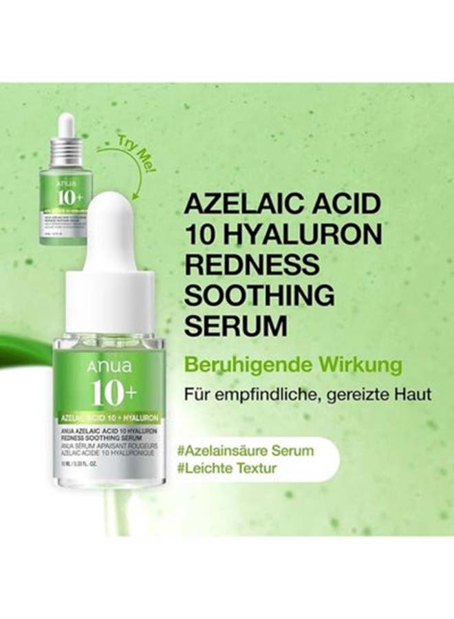 انوا حل الترطيب والتفتيح والتهدئة – مجموعة أنوا سيروم ديسكفري الثلاثية المصغرة مع حمض الهيالورونيك، النياسيناميد وحمض الأزيليك (10 مل × 3) - Image 4