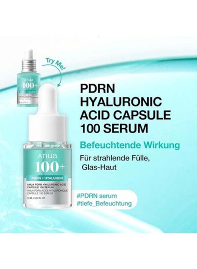 انوا حل الترطيب والتفتيح والتهدئة – مجموعة أنوا سيروم ديسكفري الثلاثية المصغرة مع حمض الهيالورونيك، النياسيناميد وحمض الأزيليك (10 مل × 3) - Image 5