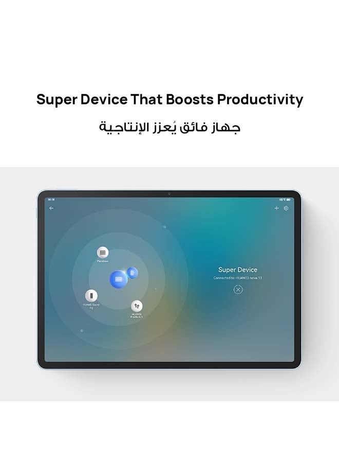 هواوي تابلت ميت باد 11.5 بوصة ببطانة ورقية رمادية فضائية 8 جيجابايت رام 256 جيجابايت واي فاي + قلم M-Pencil Lite مجاني - النسخة الشرق أوسطية - Image 5