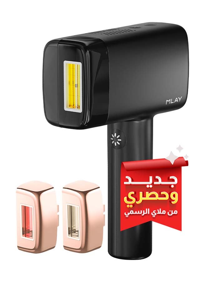 ملاي جهاز ازالة الشعر بالليزر ملاي T14 المطور بخاصية التبريد الجليدي ثلاث عدسات - اللون الأسود - Image 1