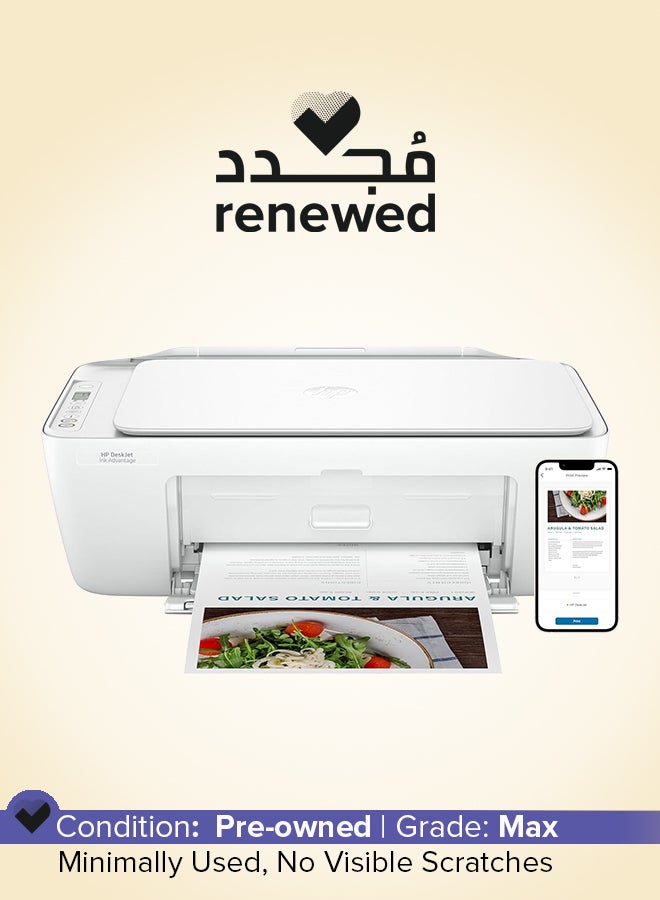 HP Renewed - DeskJet Ink Advantage 2875 All-In-One Printer white - Image 1