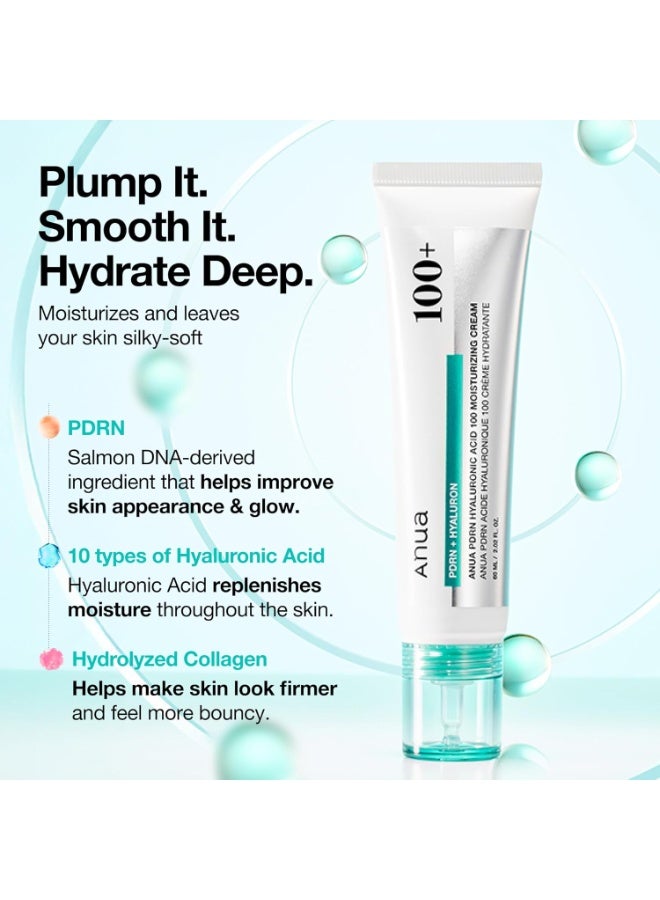 انوا كريم الوجه ANUA PDRN حمض الهيالورونيك 100 - Image 3
