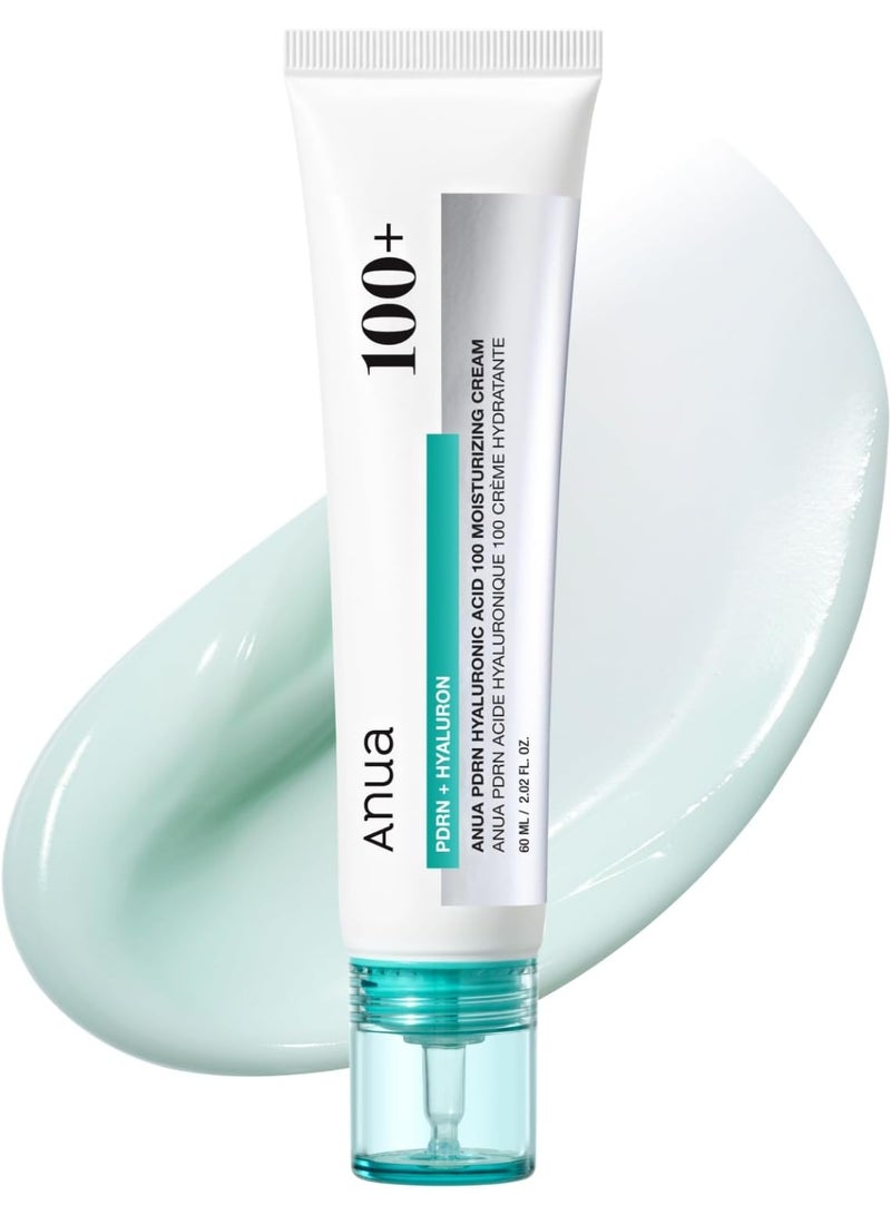 انوا كريم الوجه ANUA PDRN حمض الهيالورونيك 100 - Image 1