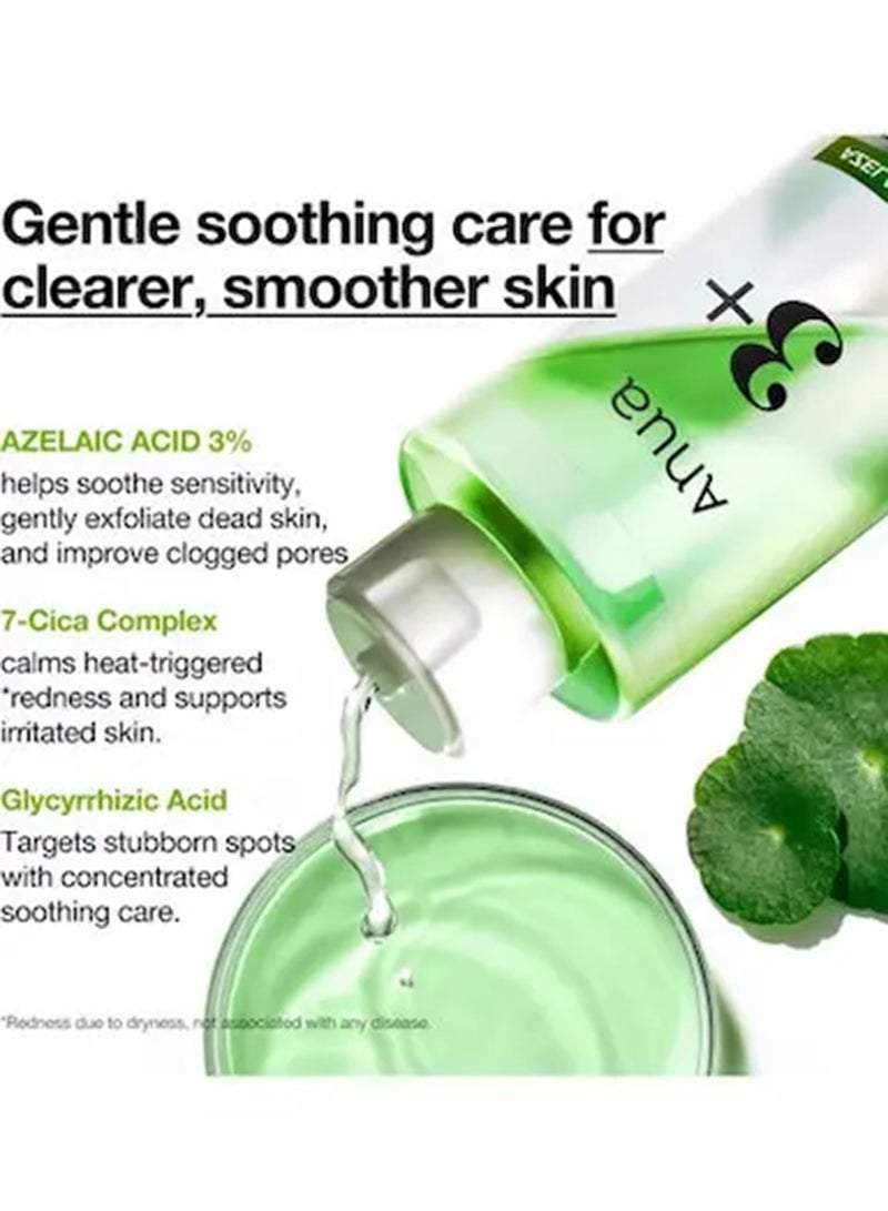 انوا تونر أنوا حمض الأزيليك 3 سيكا لتوضيح البشرة، مهدئ ورعاية واضحة، مع حمض الساليسيليك وحمض الأزيليك، رعاية الدهون والبقع، مناسب للبشرة الحساسة، العناية بالبشرة الكورية (250 مل / 8.45 أونصة سائلة) - Image 3