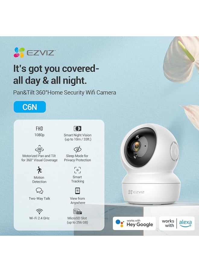 إيزفيز كاميرا أمنية ذكية 2 ميجابكسل C6N عبوة من 3، كاميرا مراقبة لمراقبة الأطفال مع كشف الحركة وتتبع ذكي وصوت ثنائي الاتجاه ورؤية ليلية وتحكم عن بُعد تعمل مع أليكسا - أبيض - Image 3