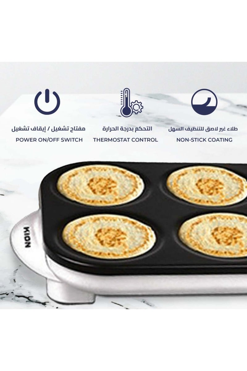 Kion Crepmaker With 8 Pieces 1350 W KHD/610 White - Image 4