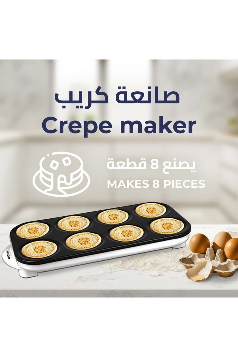 Kion Crepmaker With 8 Pieces 1350 W KHD/610 White - Image 2