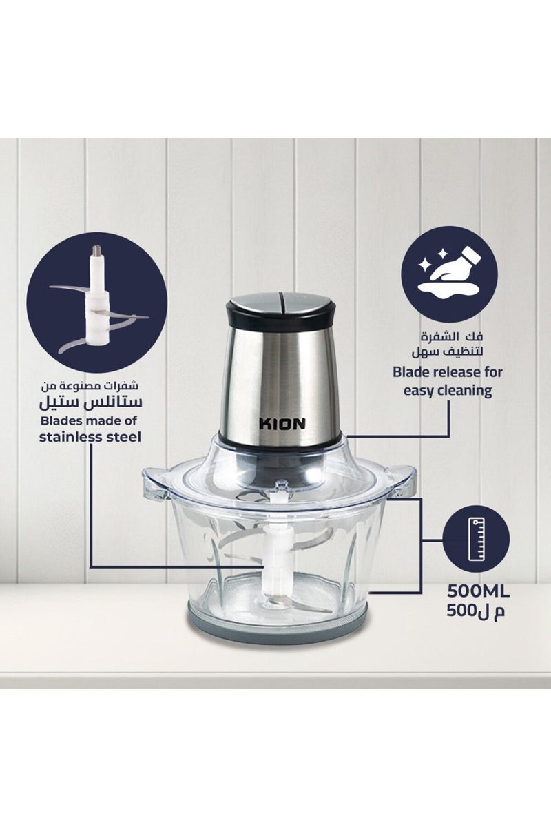 Kion Food Chopper 400W & 1.5L Glass Jar With 2 Speeds 1.5 L 400 W KHR/5005 Black - Image 3