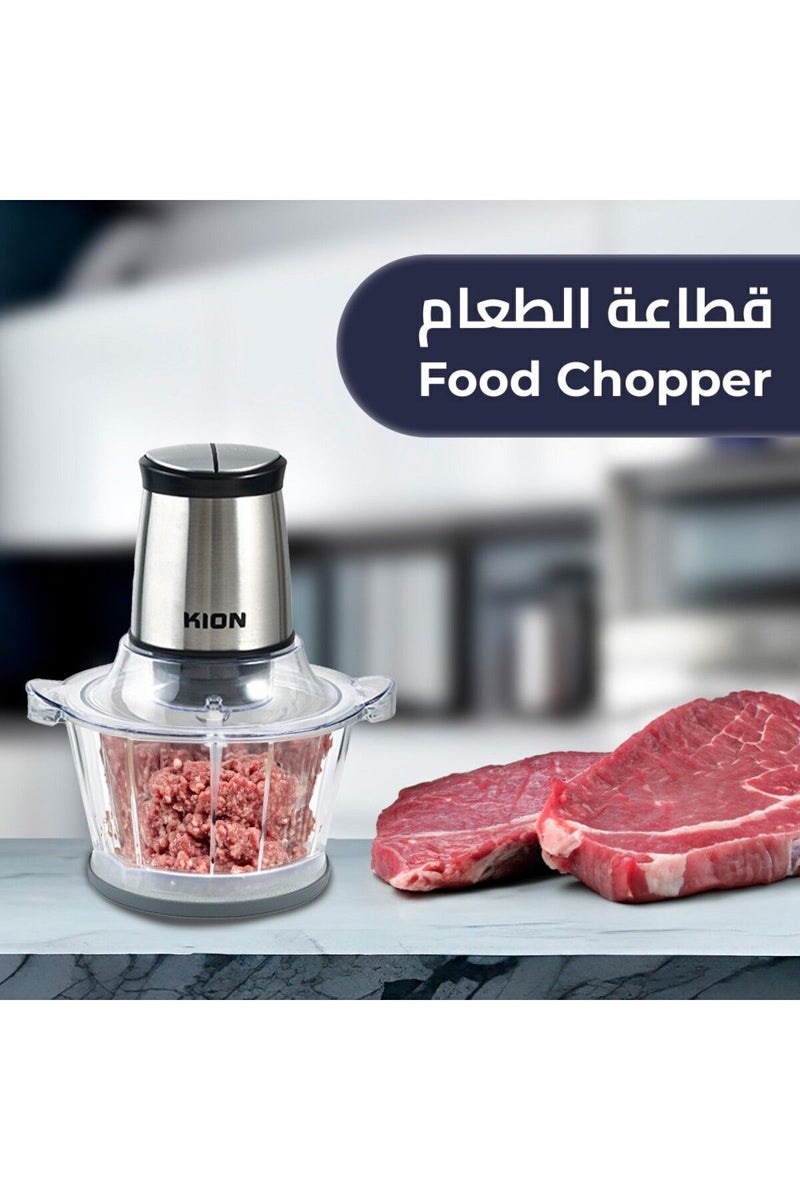 Kion Food Chopper 400W & 1.5L Glass Jar With 2 Speeds 1.5 L 400 W KHR/5005 Black - Image 2