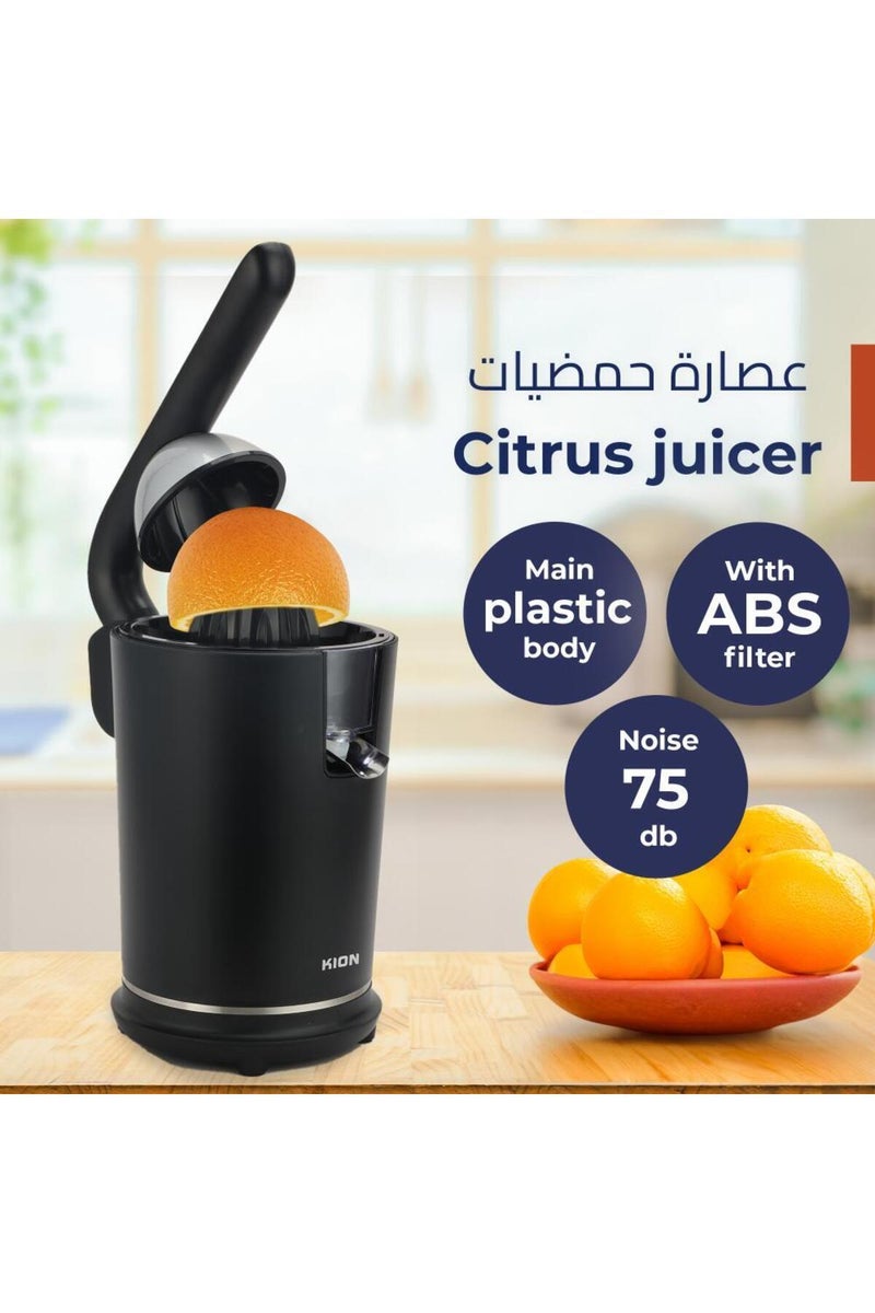Kion Citrus Juicer 100W With 2 Cones & Plastic Body 100 W JCJ7001PP0 Black - Image 4