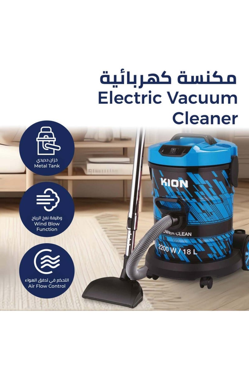 Kion Drum Vacuum Cleaner Turbo With 4 Accessories Made In Turkey 18 L 2200 W DVC621 Multicolor - Image 4